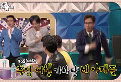 <라디오스타> 명품 조연군단의 역습, 시청률 11.6% 기록!