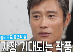 [스타팅] 할리우드가 주목한 대체불가 배우 ‘이병헌’ <섹션TV> 