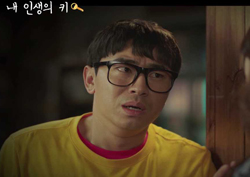  [W 스페셜영상②] 강철을 살릴 수 있는 인생의 키, 연주가 아닌 수봉이었다!