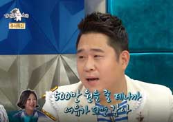 [라디오스타 리뷰] 문세윤, 김숙의 통 큰 도움에 ‘눈물 펑펑’