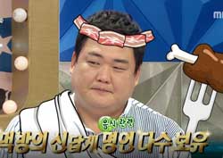 [라디오스타 리뷰] ‘먹방의 신’ 김준현, 음식 명언 공개 ‘폭소만발’