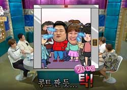 [라디오스타 리뷰] 유민상·김준현, “몸무게 때문에 억울해!”