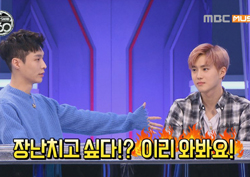 베테랑 MC 탁재훈, EXO 레이에게 엉덩이 굴욕! “부끄럽고 수치스러워” 