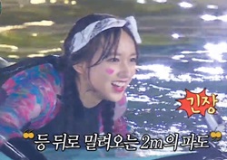 [마이 리틀 텔레비전 리뷰] 성소, 거대 파도 앞 빛나는 운동신경! ‘눈길’