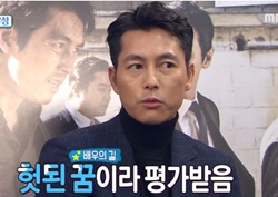 [섹션TV 연예통신 리뷰] 정우성, 과거 사진 공개... “큰 키 탓에 배우는 헛된 꿈이었다.”