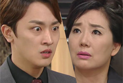 [좋은 사람 리뷰] "손에 든 그거 뭐야?" 장재호, 오미희 악행 눈치채나? '긴장'