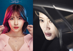 [영화종합] 하반기 스크린을 장악할 퀸은 누구?