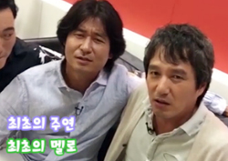 [셀프캠] 웃음 넘치는 아재들의 매력 속으로 gogo! <라디오스타>