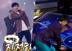 [기획] MC날유가 ‘댄싱킹’이 되기까지! 유재석의 댄스 변천사 <무한도전>