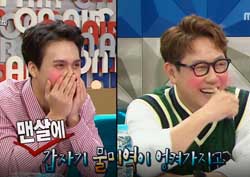 [라디오스타 리뷰] “물미역 때문에 흥분했다!” 이준혁, 19금 토크 대방출 ‘박장대소’