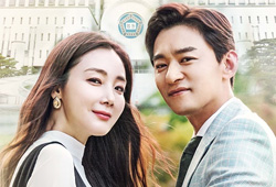 출격 앞둔 <캐리어를 끄는 여자> 관전포인트 셋, '역대급 빅재미를 부탁해!'