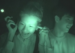 <우리 결혼했어요> 김진경에겐 '공포체험', 조타에겐 '사랑체험'?