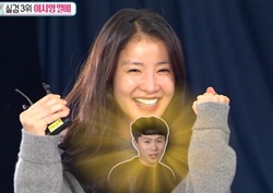 [섹션TV 연예통신 리뷰] 이시영, 열애설 하루 전, 이상형 월드컵... “1위는 양세형!”