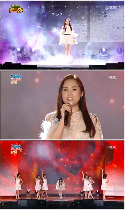 가수 양수경이 '레전드 토토가'를 통해 전성기에 못지 않은 실력을 뽐냈다. /MBC '레전드 토토가' 방송 캡처