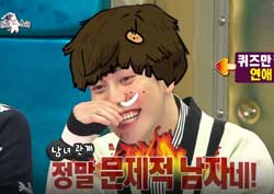 [라디오스타 리뷰] “좋아한다!” 박경의 돌직구 고백에 키썸은 ‘심쿵’