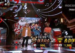 [2016 DMC 페스티벌 리뷰] ‘아기사슴’ 현진영, “<무한도전> 제스처 원조는 바로 나!”