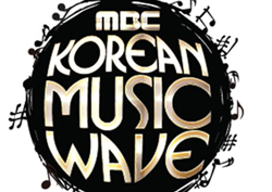 〈2016 DMC 페스티벌〉 K-POP 열풍의 주역! ‘코리안 뮤직 웨이브’ 상암에 상륙!