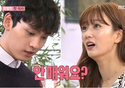 [우리 결혼했어요 리뷰] 윤보미, 최태준 위한 닭발 도시락... 내숭 제로 ‘폭풍 먹방’