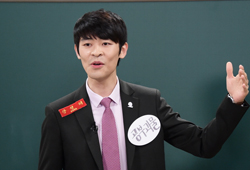 <마이 리틀 텔레비전> '공부의 神' 강성태, "똑똑한 볼펜 사용, 점수 더 오른다"