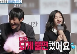 [섹션TV 연예통신 리뷰] 신은수, 강동원과 연기 호흡? “되게 불편했다” 돌직구 ‘폭소’ 