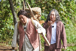 <무한도전> 박명수&정준하, 벌칙 공개! ‘어서와~ 몸종은 처음이지?’