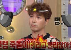 [라디오스타 리뷰] ‘클럽 죽돌이’ 박수홍, “연예인들에게서 문의 빗발쳐”