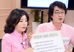 <마이 리틀 텔레비전> 홍혜걸&여에스더, 이 '음식' 하나면 만성피로 타파?