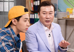 <마이 리틀 텔레비전> 부동산 상담방송하는 헨리,땅값 400%↑ 지역 어디?