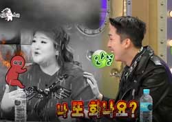 [라디오스타 리뷰] “조금은 설렜지?” 슬리피의 핑크빛 도발에 이국주 반응은?