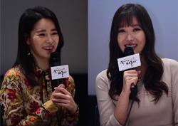 <불어라 미풍아> 임수향, “악녀? 사실 제일 많이 맞아.” [기자간담회]