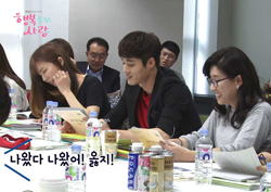 <행복을 주는 사람> 대본리딩 도중 출산한 사연은?