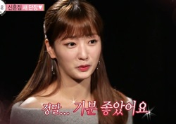 [우리 결혼했어요 리뷰] 최태준, 침대 위 윤보미에 “손만 잡고 잘게”  