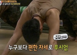 [진짜 사나이 리뷰] 조타, 팔굽혀펴기 기능인 인증! ‘상남자 맞네’