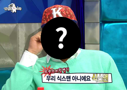 [500회특집③] <라디오스타> 역대 최다 출연 게스트는 누구?