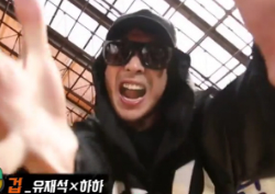 [무한도전 리뷰] 유재석-하하, '겁' 패러디 뮤비 뒤늦게 공개! '폭소'