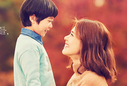 새 일일극 <행복을 주는 사람> 따뜻한 가을 감성 가득, '4종 포스터 공개'