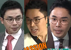 <무한도전> 왜 '설민석'과 '역사'였나?