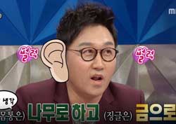 [라디오스타 리뷰] ‘행사의 신’ 김현욱X이지연의 ‘이유 같지 않은 이유(Feat. 탬버린)’