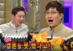 [라디오스타 리뷰] 한석준이 말하는 조우종이 결혼 안 하는 이유? 