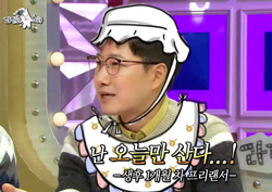 조우종 프리 이후 호감도 상승 이유? '리얼리티'