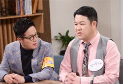 <마이 리틀 텔레비전> 김구라, "난세에는 세계 지도자들로" 날카로운 주제 선정