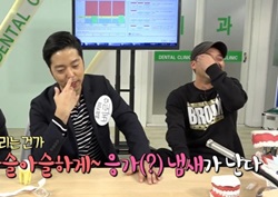 [마이 리틀 텔레비전 리뷰] 김형규, 구취측정 후 “입에서 응가냄새가 난다(?)” 