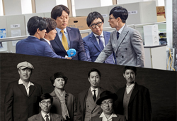 2016년도 열일했어! 무한상사부터 우주까지 '역대급 스케일' 특집 BEST5 [기획]