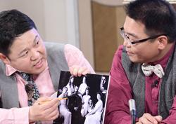 <마이 리틀 텔레비전> 김구라, 요승 ‘라스푸틴’ 은밀한 신체 부위 사진에 '경악'!