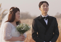 '전설의 갈대밭 결혼 재현' <우리 결혼했어요> 슬리피♥이국주, 결혼현장 공개!