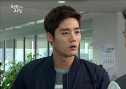 [행복을 주는 사람 리뷰] “행사에 끌려다니다니” 하연주 염려하는 이하율