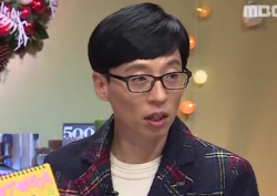 [무한도전 리뷰] 무한도전, 달력 통해 지난 8년동안 47억원 기부... '국민 예능' 입증