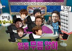 [라디오스타 리뷰] 만취한 토니안, 이수만에게 대뜸 “SM을 주십시오!”