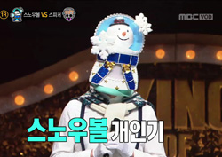 [복면가왕 리뷰] 스노우볼-카이의 멋진 듀엣 <맨 오브 라만차>