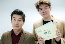 <역적:백성을 훔친 도적> 김상중-윤균상, 2017년 최강의 명품 사극이 온다!